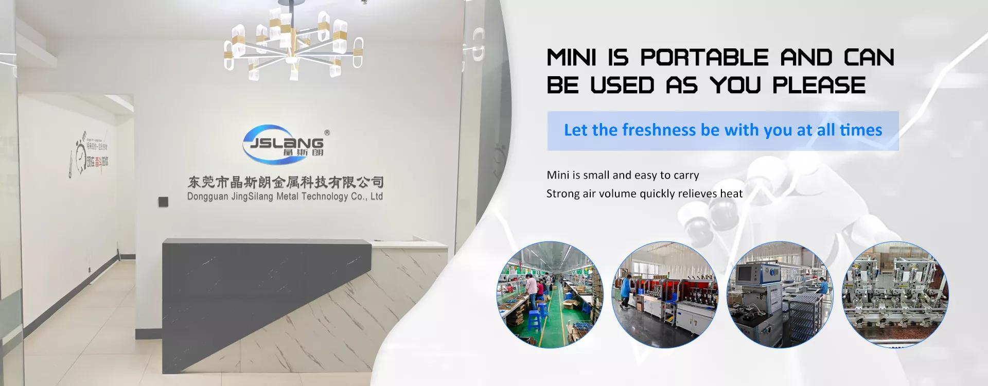 https://jp.needke.com/storage/upload/images/company/5969/baseset/2025/04/11/1744332441310941.webp