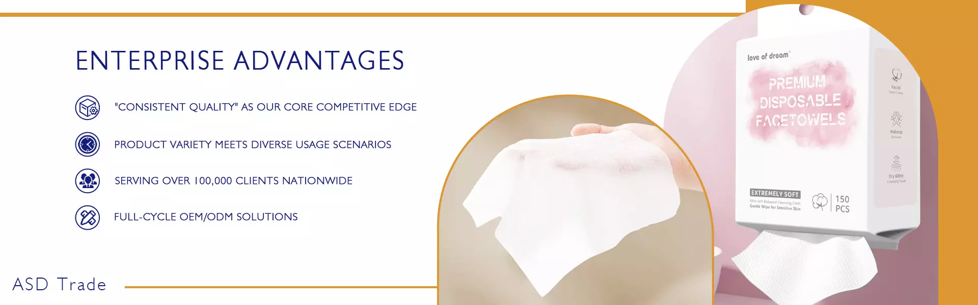 https://jp.needke.com/storage/upload/images/company/6278/baseset/2026/01/06/1767666753497827.webp
