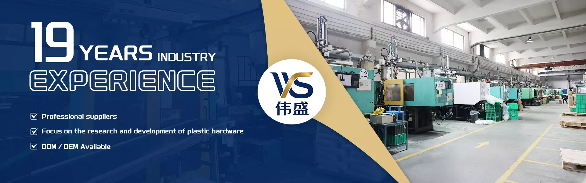 https://jp.needke.com/storage/upload/images/company/6292/baseset/2026/01/22/1769049290257537.webp