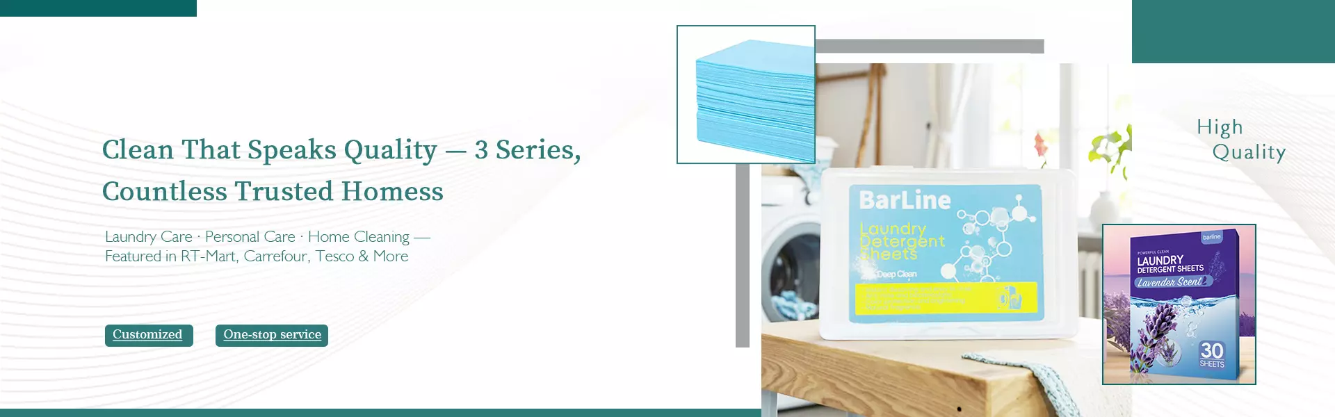 https://jp.needke.com/storage/upload/images/company/6405/baseset/2026/07/04/1783127009533556.webp